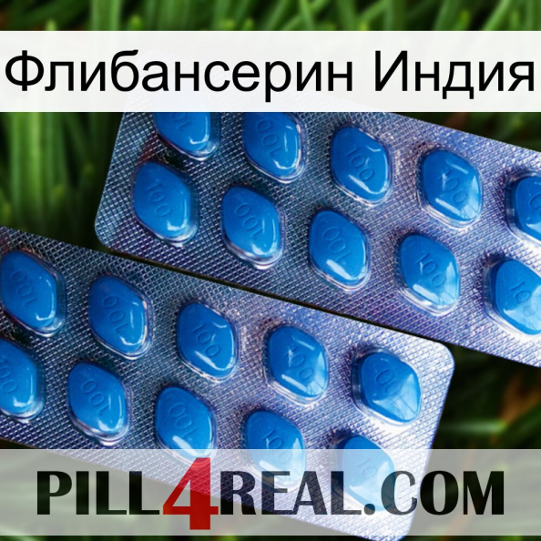 Флибансерин Индия viagra2.jpg